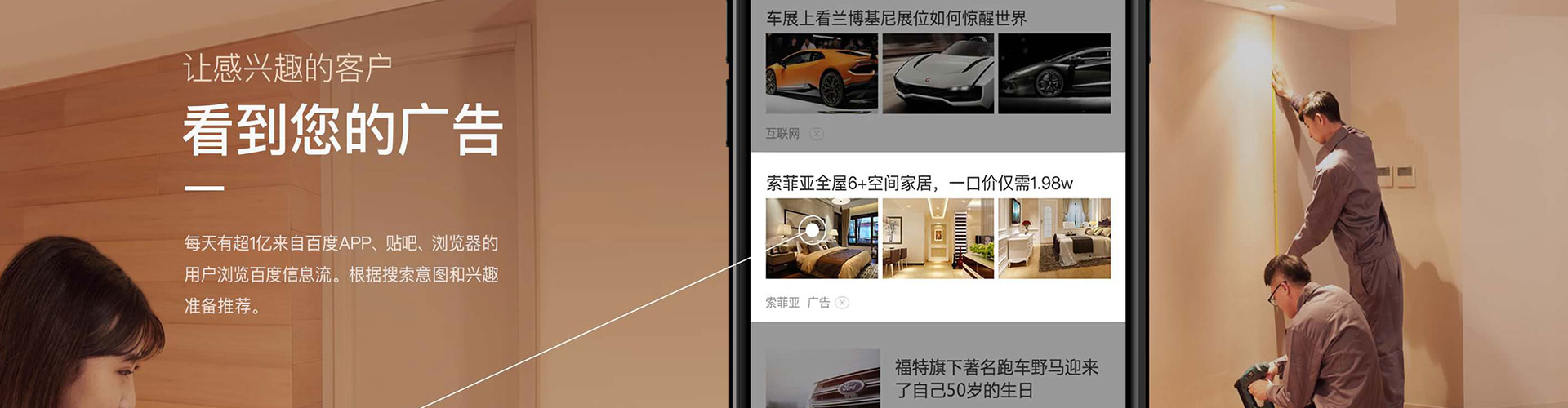 三重信息流代理