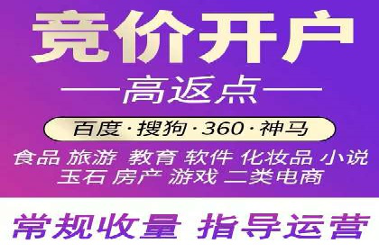 社交媒体信息流广告的优化策略与效果评估