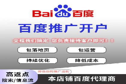 竞价SEM案例解析：家居建材行业广告投放策略